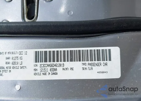 2013 Chrysler 300 Motown из США, поврежденный, VIN 2C3CCAAG6DH612019